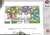 1-4 别墅区和庭院规划与设计